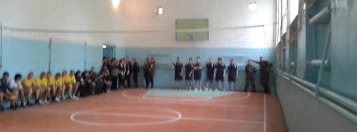 Școala Profesională din Leova